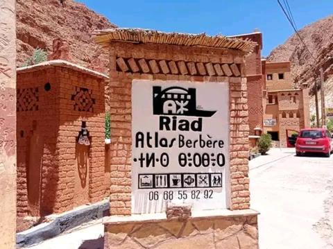 Riad Atlas Berbere Boumalne Dades Exterior photo